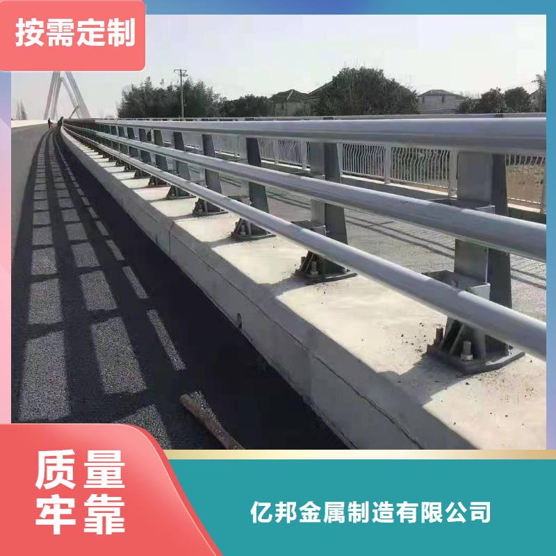 灯光护栏规格齐全