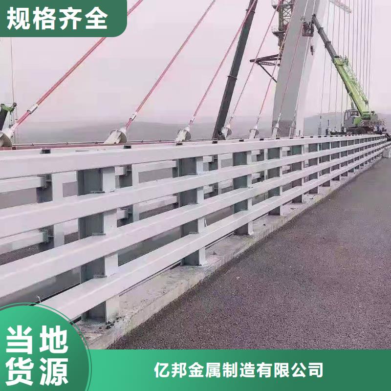 龙港区不锈钢复合管栏杆专业生产厂家