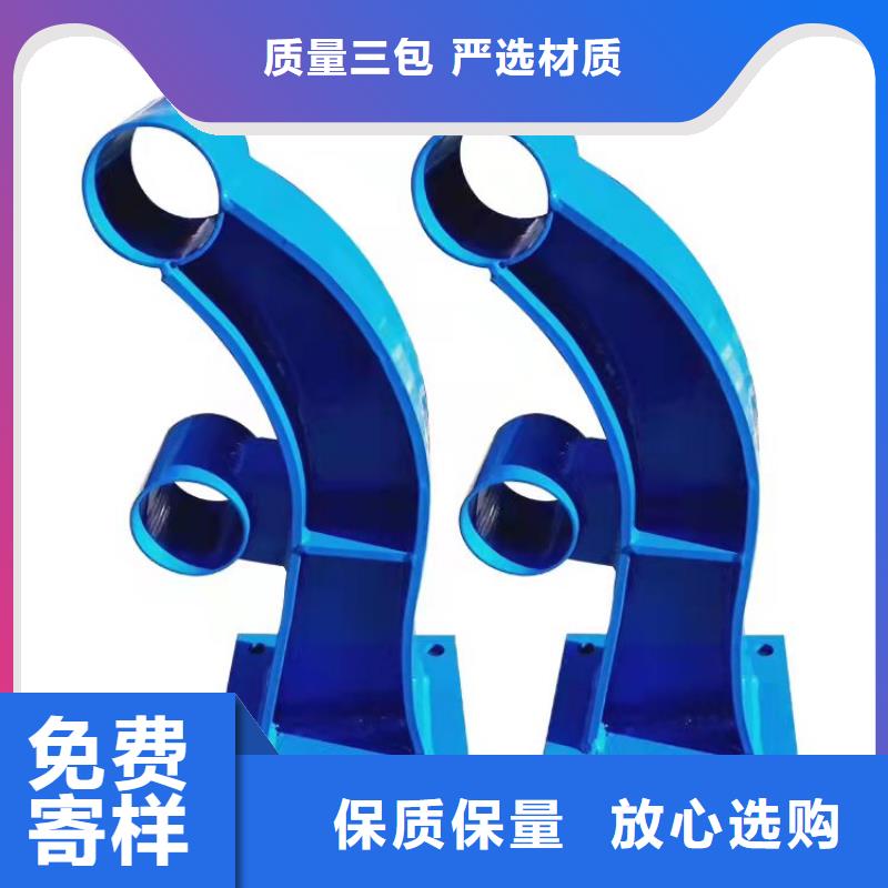 【图】不锈钢复合管景观护栏厂家批发