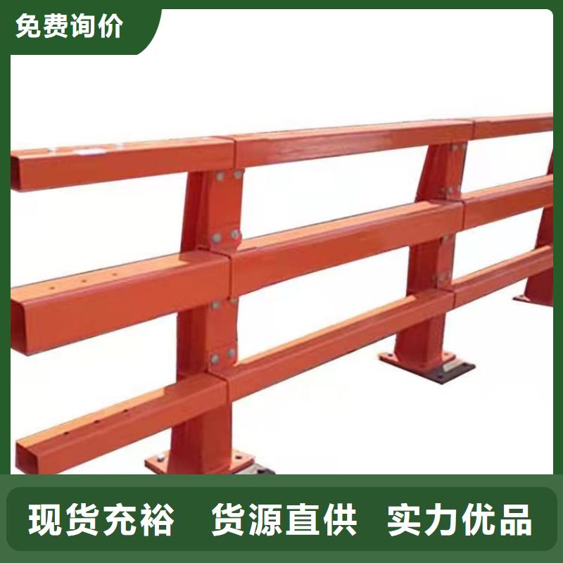 赤城县不锈钢护栏厂家亿邦设计