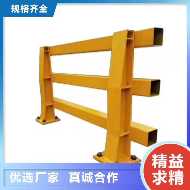 张北县不锈钢景观护栏尺寸可选