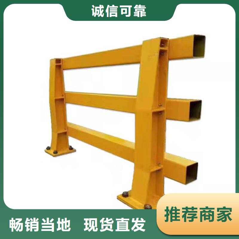 #不锈钢复合管#货源充足