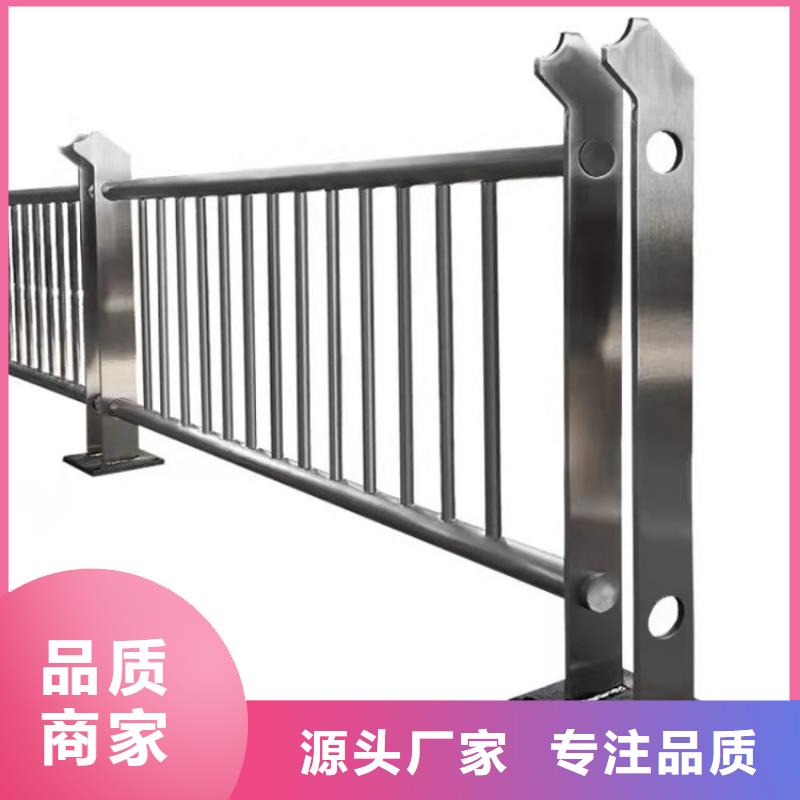 蔚县不锈钢复合管护栏专业生产厂家