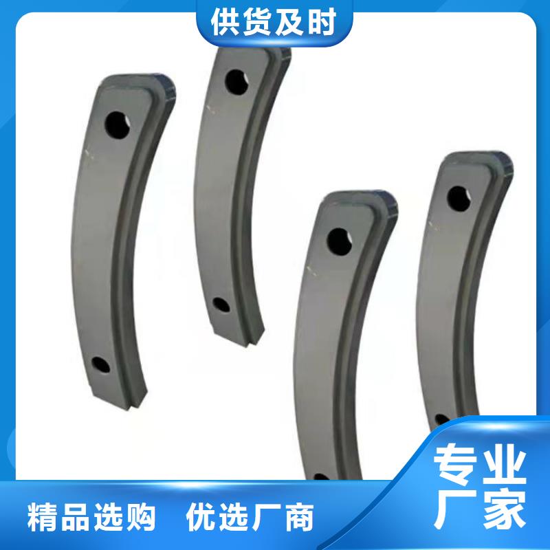 防撞护栏全国发货