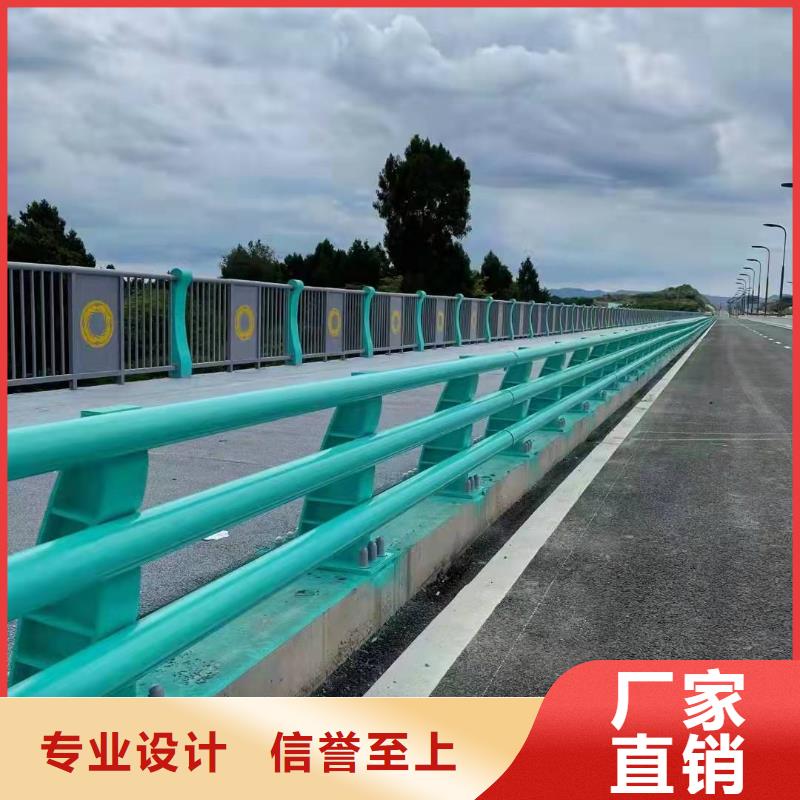 不锈钢复合管栏杆品质保证
