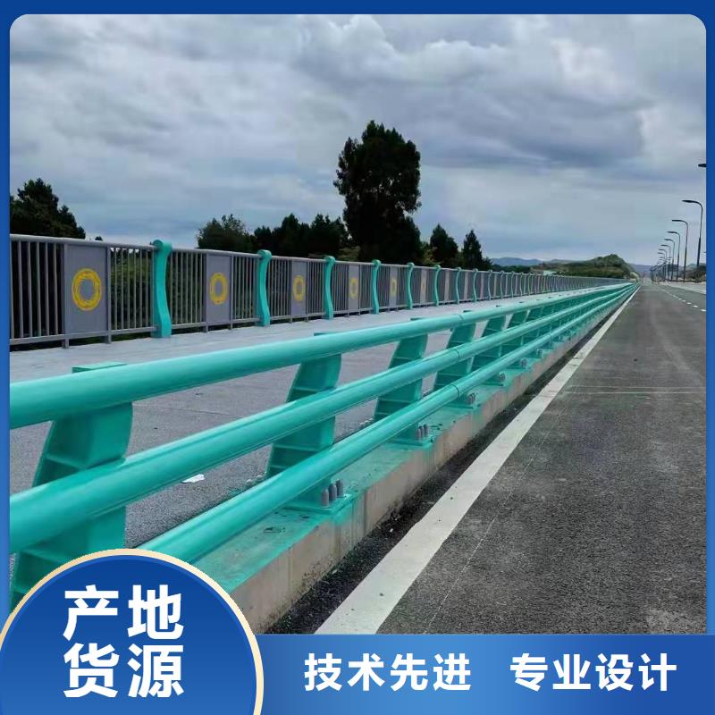 张北县不锈钢景观护栏尺寸可选