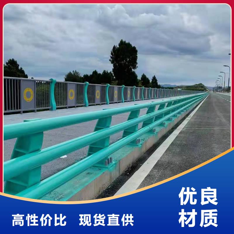 赤城县不锈钢护栏厂家亿邦设计