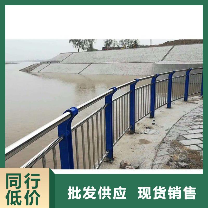 张北县不锈钢景观护栏尺寸可选
