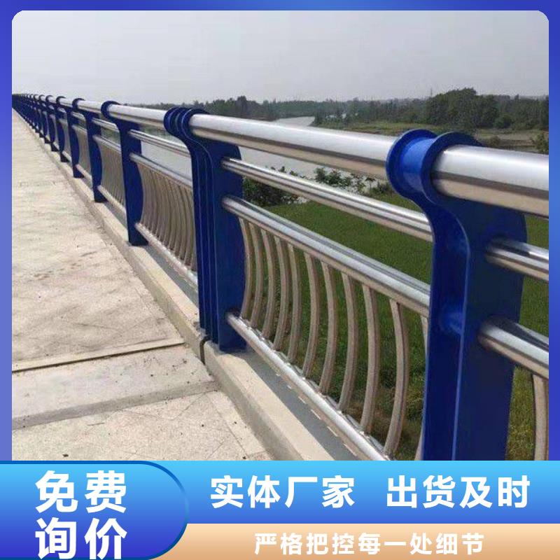 容城县护栏栏杆亿邦设计