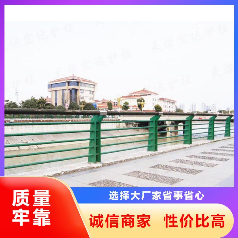 龙港区不锈钢复合管栏杆专业生产厂家