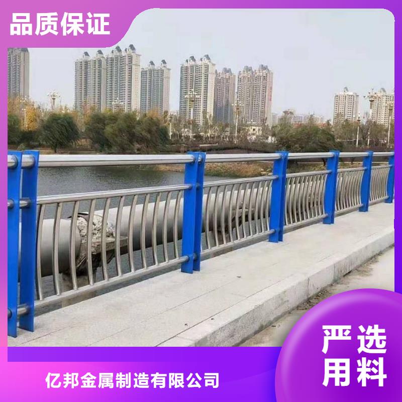 张北县不锈钢景观护栏尺寸可选