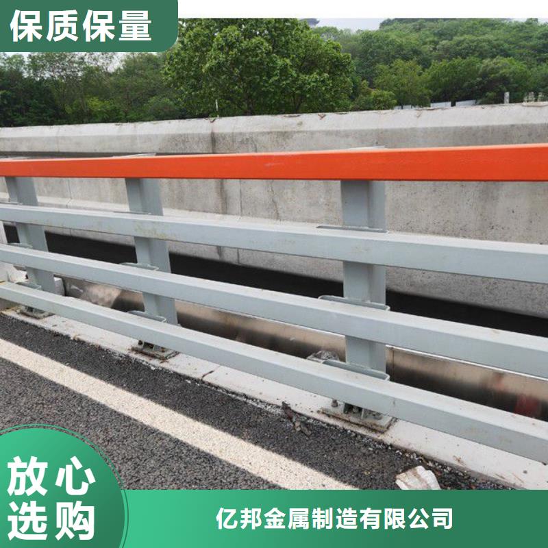 做桥梁护栏立柱的厂家