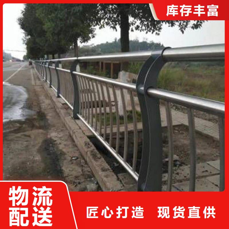 武陟县桥梁护栏亿邦设计