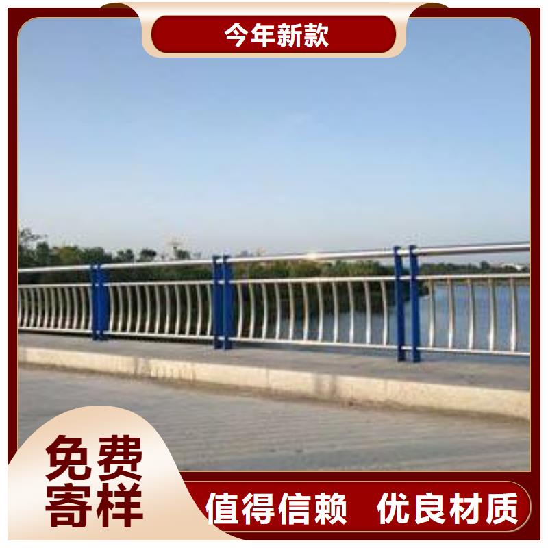 【图】不锈钢复合管景观护栏厂家批发
