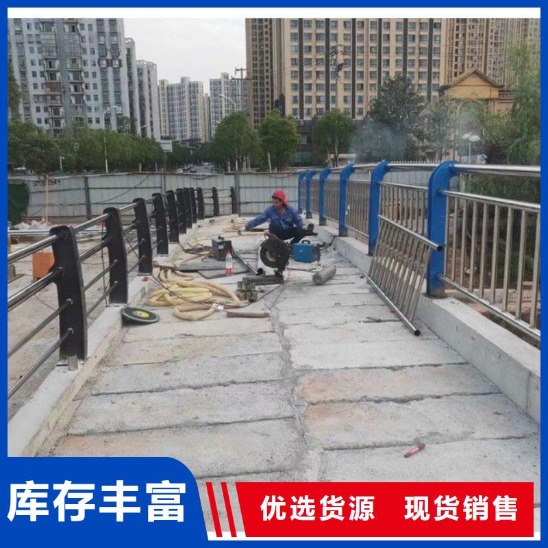 桥梁防撞生产、运输、安装