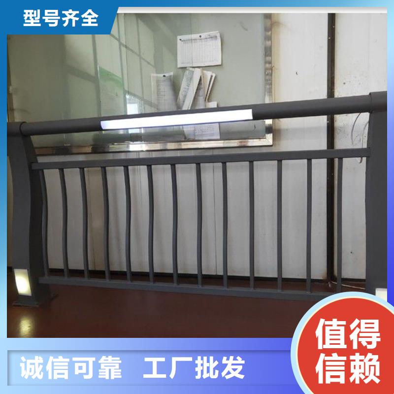 灯光护栏规格齐全