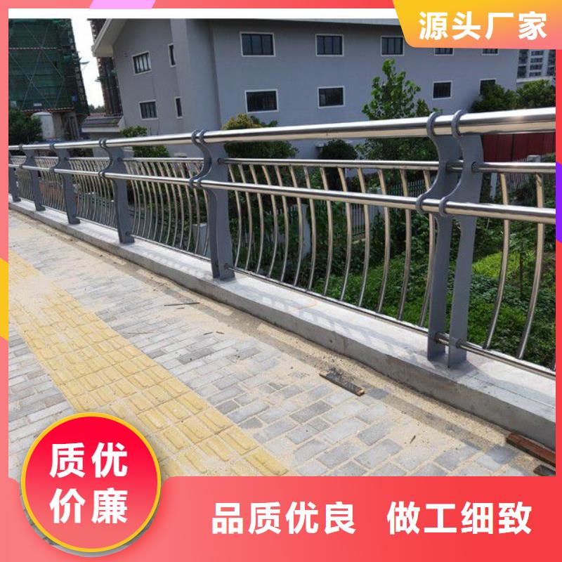 桥梁护栏立柱质量保证