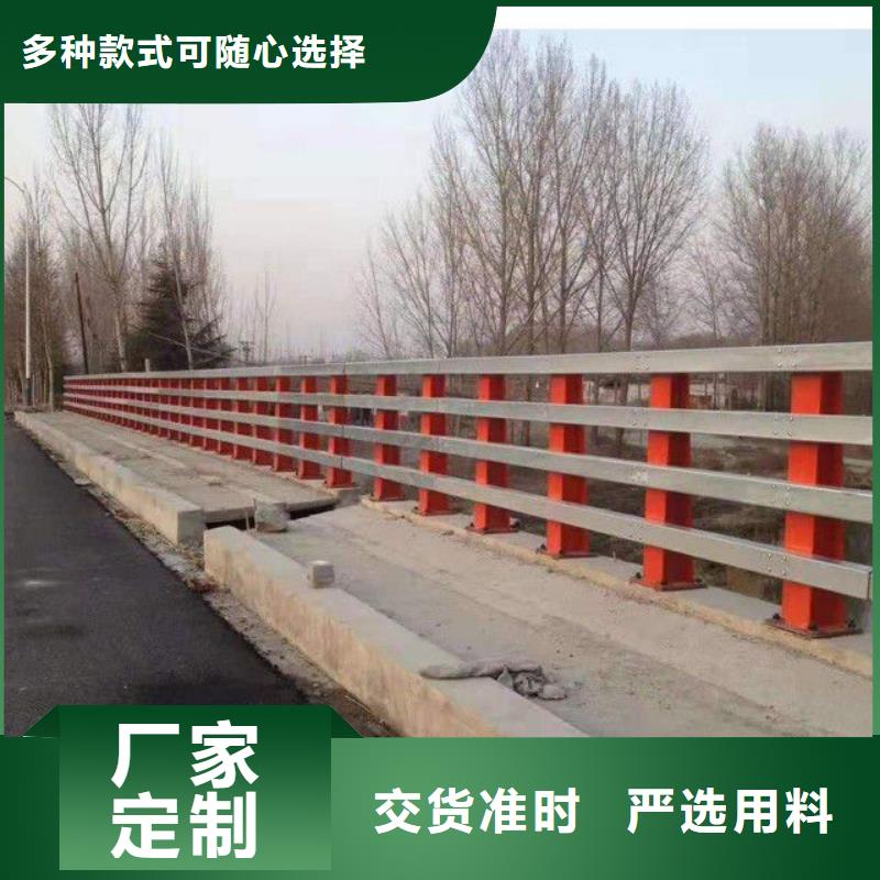 【图】不锈钢复合管景观护栏厂家批发