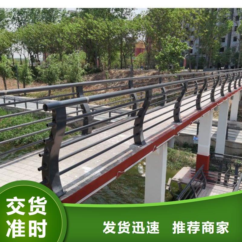 桥梁栏杆、桥梁栏杆参数