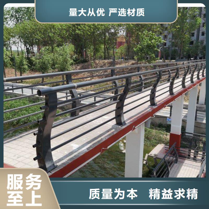 【图】不锈钢复合管景观护栏厂家批发