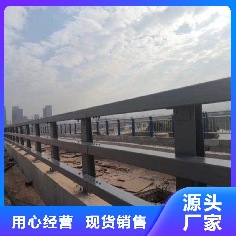 做桥梁护栏立柱的厂家