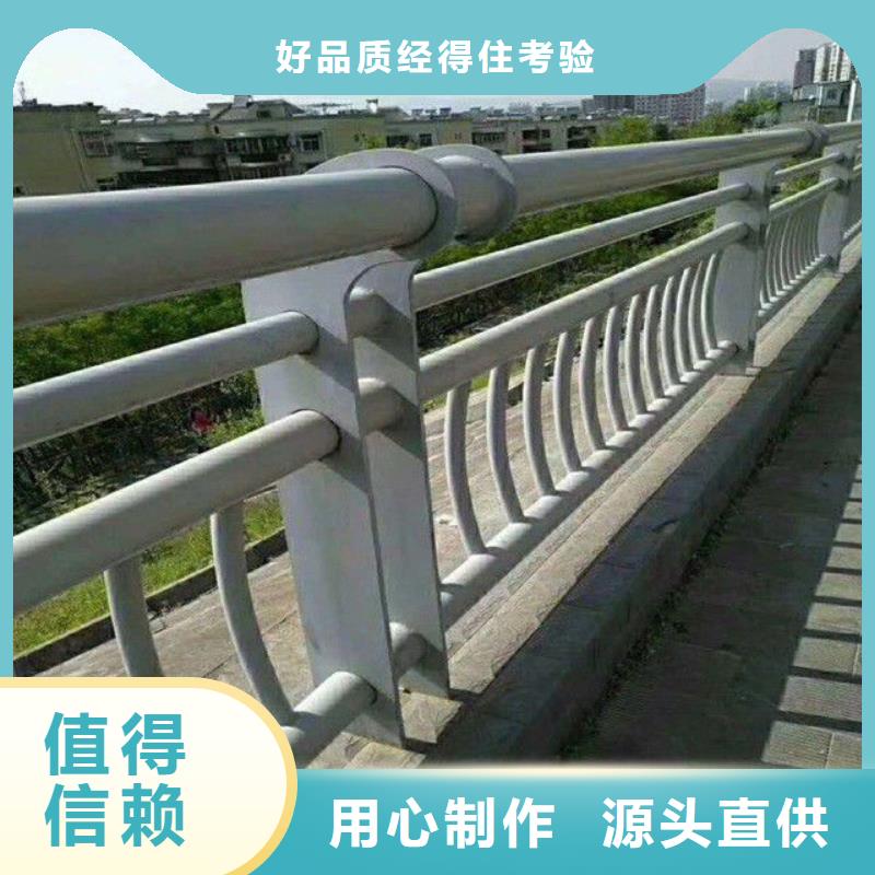 灯光护栏规格齐全
