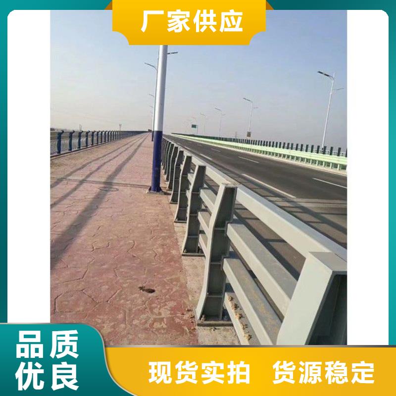 卖交通防撞护栏的销售厂家