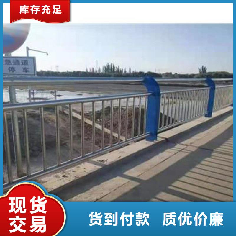 桥梁铝合金护栏厂家-规格全