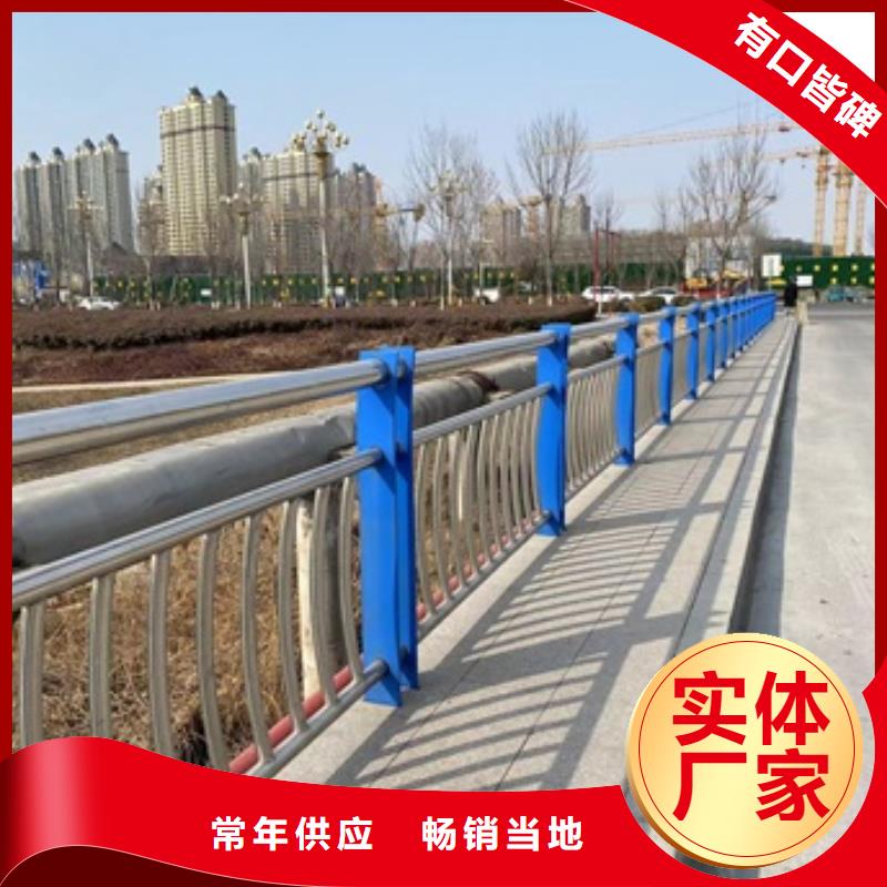 Q355E桥梁栏杆价格合理