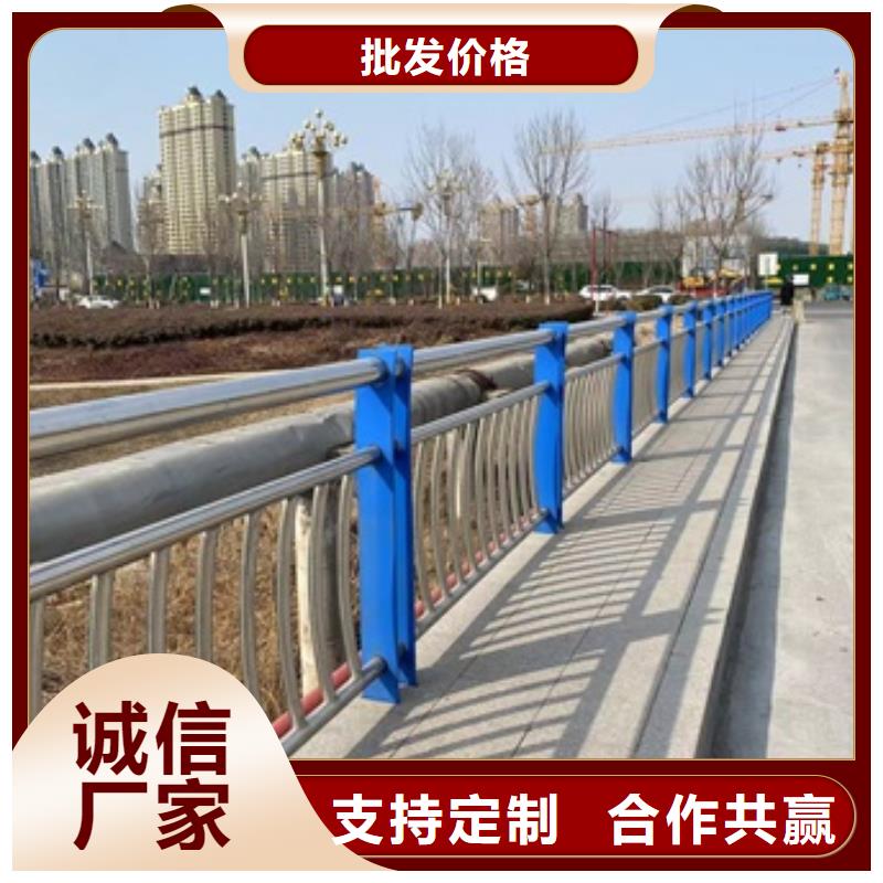 景观河道护栏厂家直销