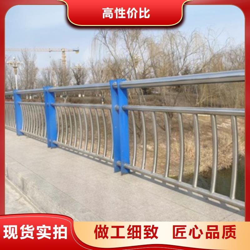 河道栏杆销售