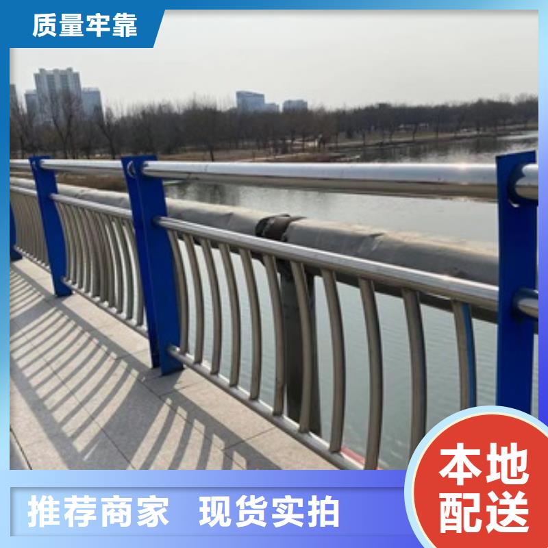 桥梁防撞护栏怎么算长度