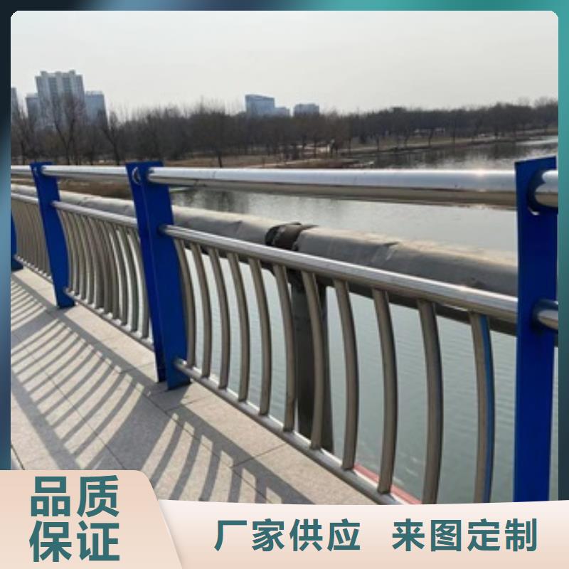 不锈钢栏杆质保时间长