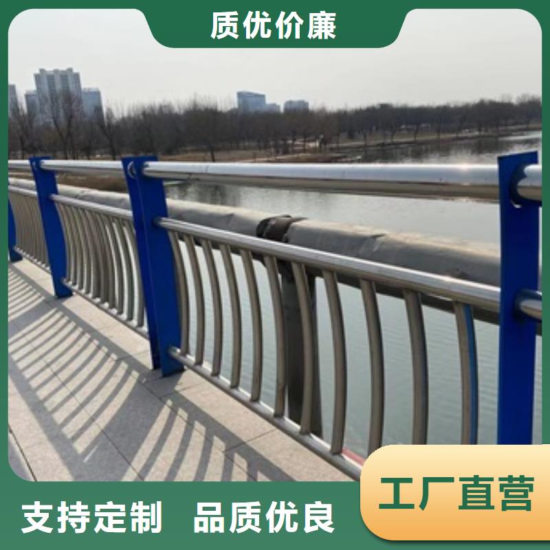 采购防撞桥梁护栏【无中间商】