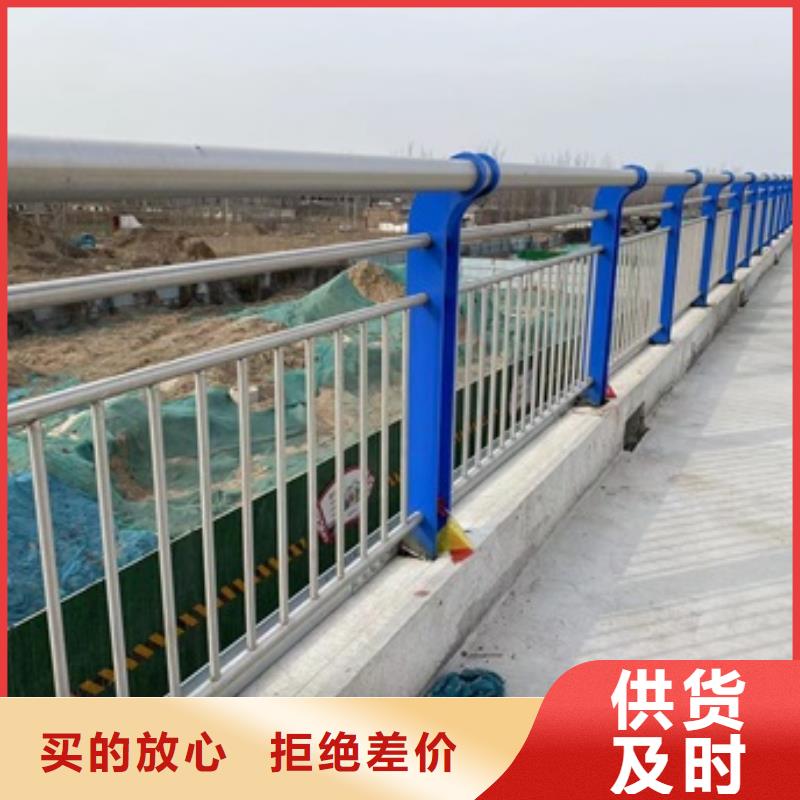 荣县河道景观栏杆亿邦制造
