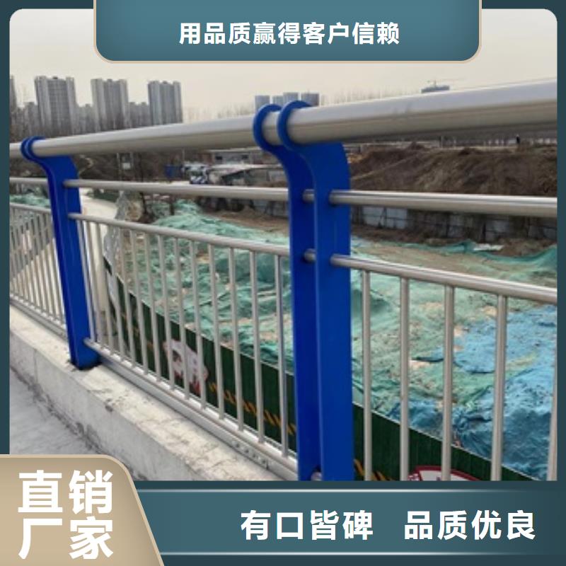 公园防撞护栏、公园防撞护栏厂家-认准亿邦金属制造有限公司