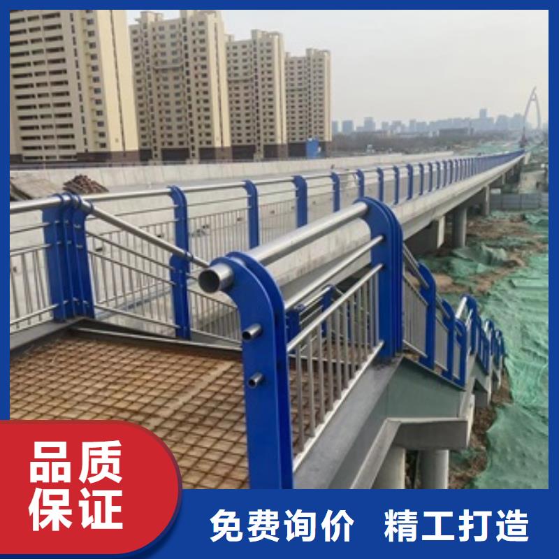 博野县不锈钢护栏定制厂家