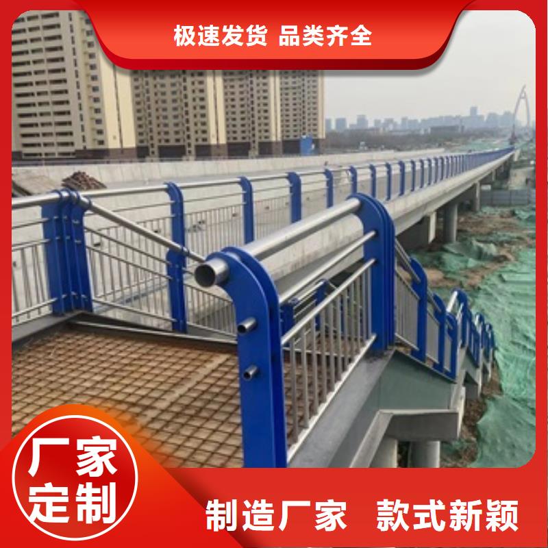 荣县河道栏杆就选亿邦