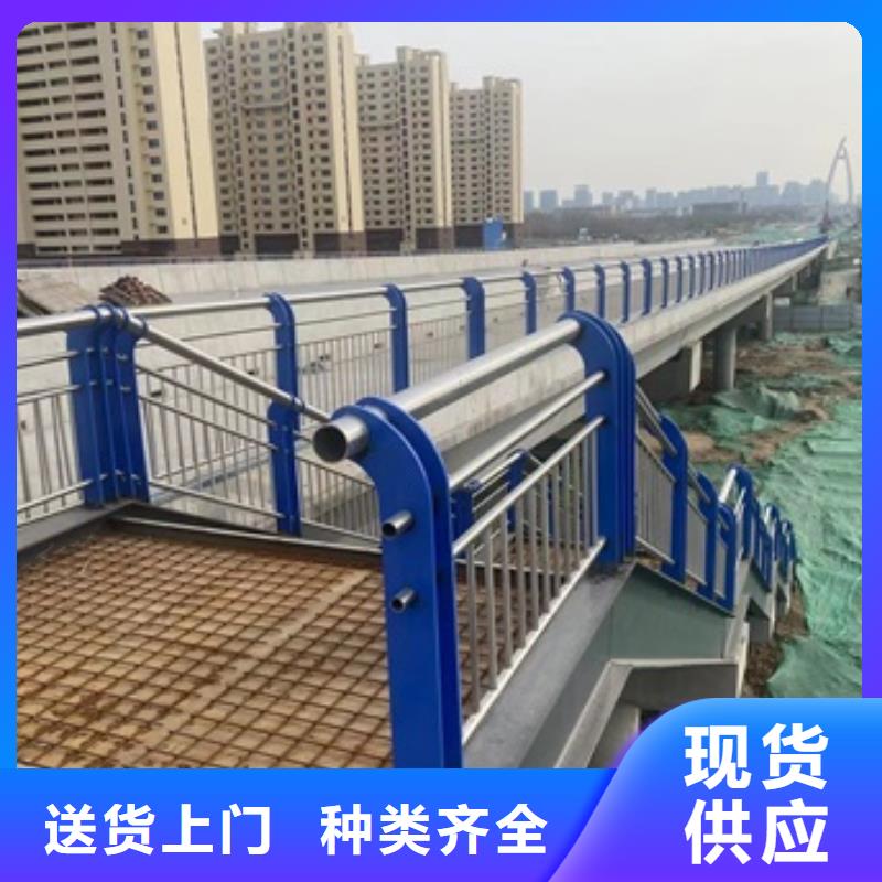 万全区景观隔离栏杆亿邦设计