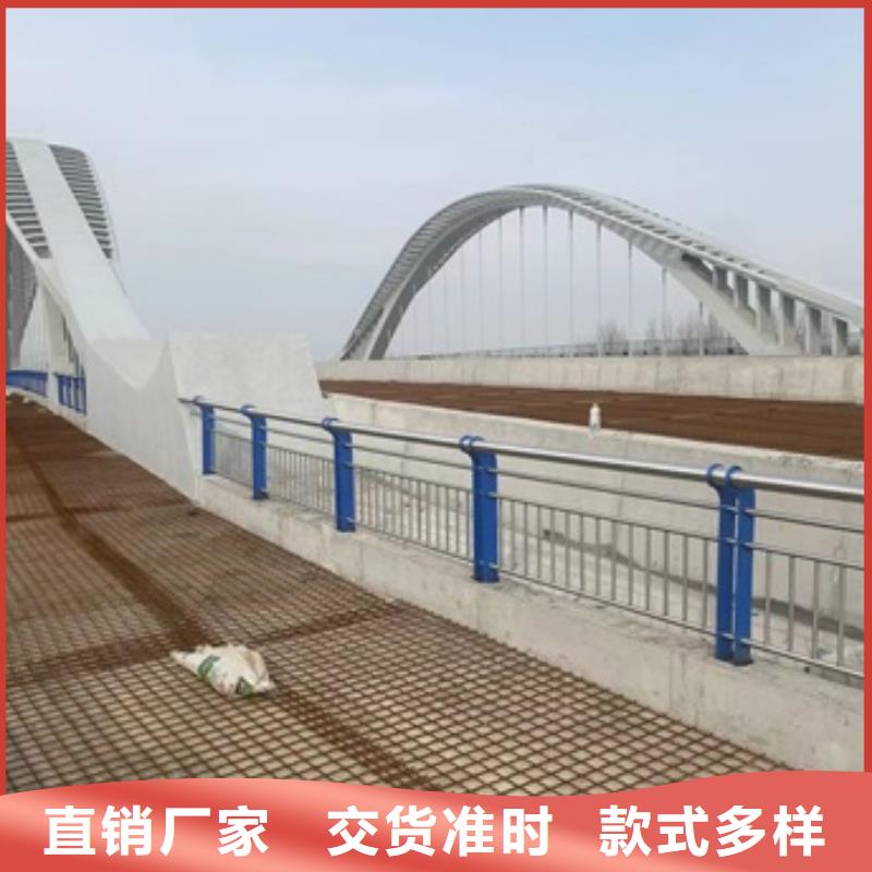不锈钢栏杆质保时间长