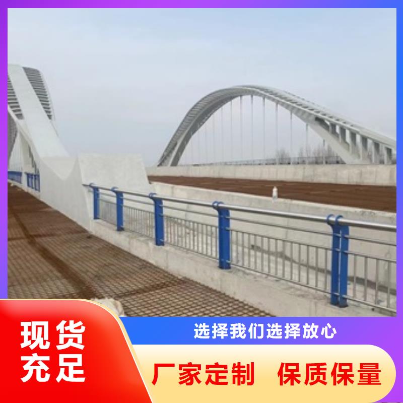 博野县桥梁防撞栏杆就选亿邦