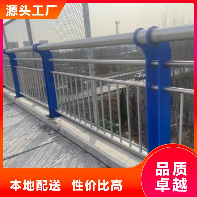 千阳县护栏栏杆制造厂家