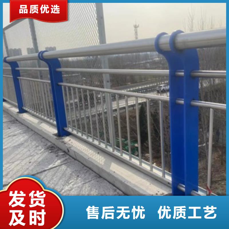 沽源县不锈钢景观护栏尺寸可选