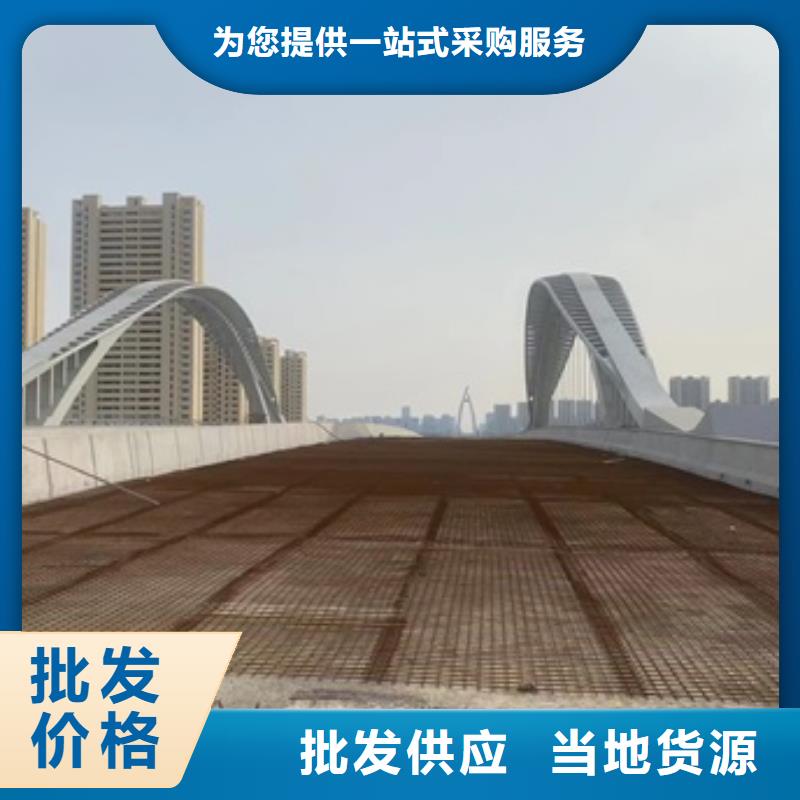 三横梁防撞护栏厂家直销