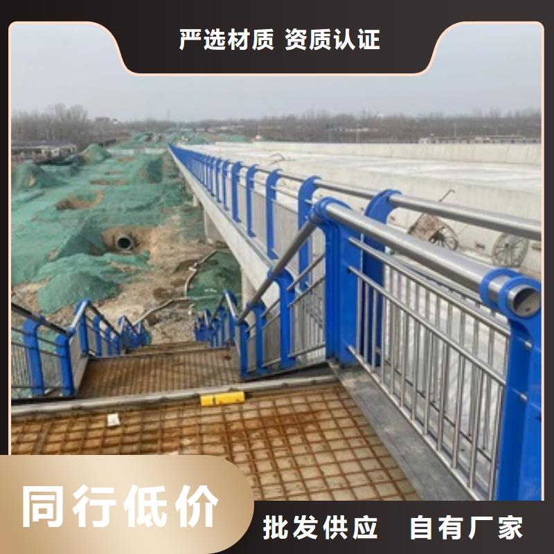 有现货的桥梁防撞护栏供应商