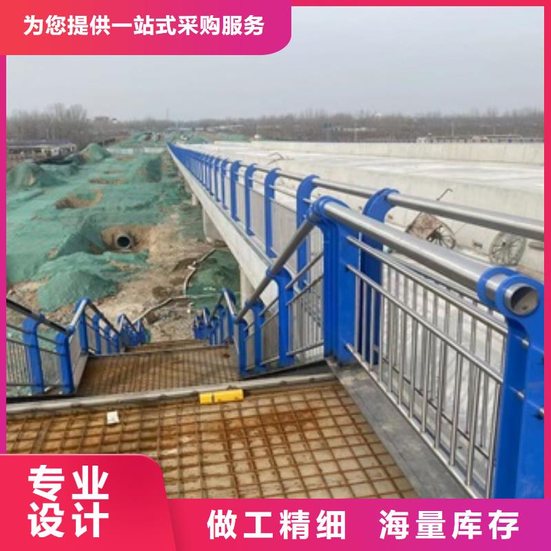 蔚县不锈钢碳素钢复合管桥梁护栏源头厂家