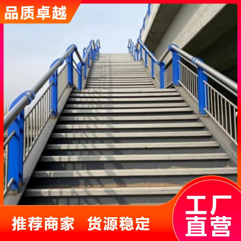 怀安县景观护栏全国发货