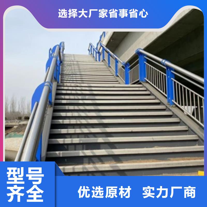 怀安县景观护栏全国发货