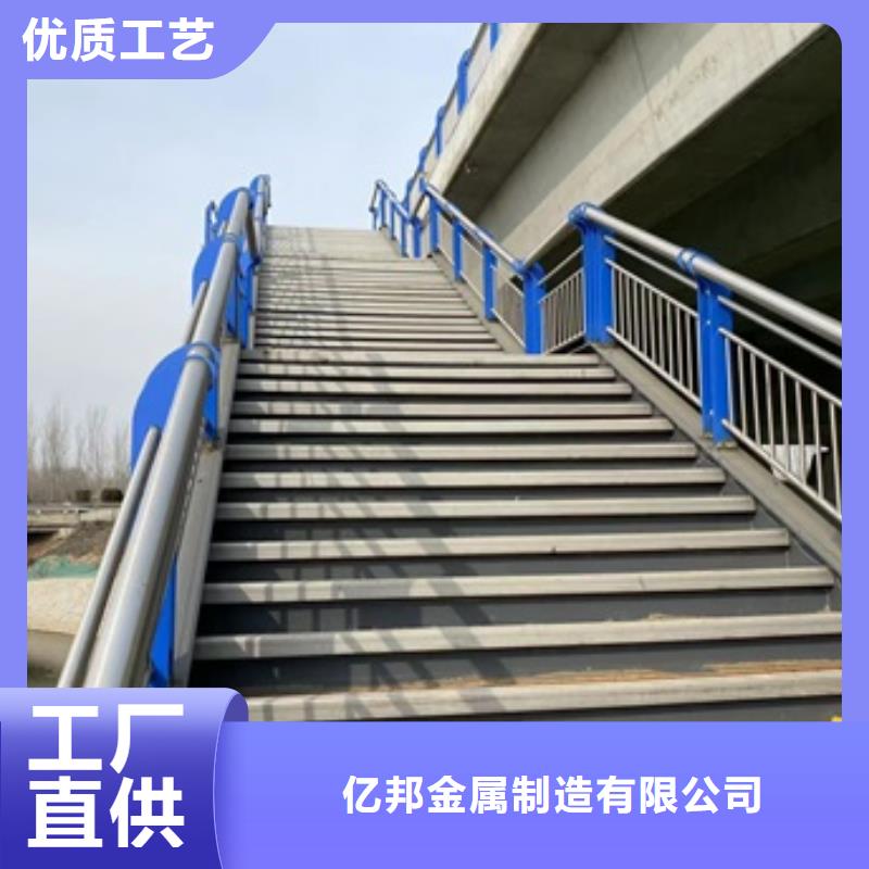【护栏】道路护栏选择大厂家省事省心