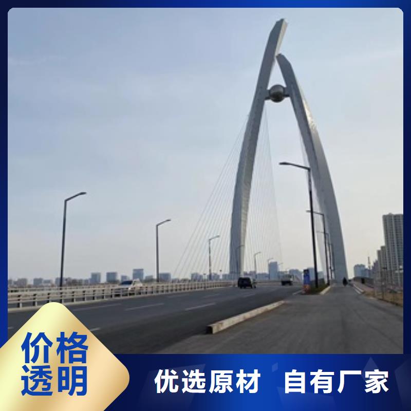 怀安县景观护栏全国发货